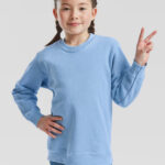 Immagine prodotto successivo